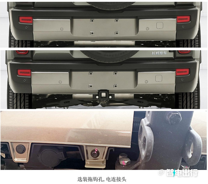哈弗翔龙三季度首发或基于大狗打造 酷似路虎卫士-图6