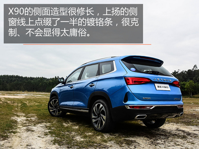 ��������7��SUV�ؼ� �������Ѷ������ĺã�