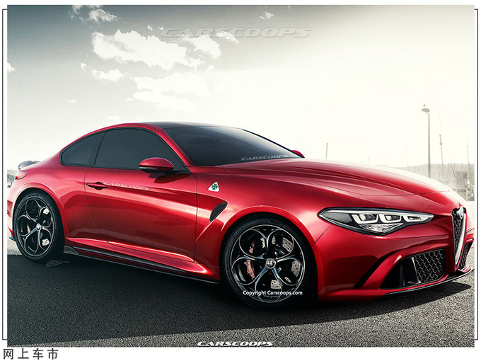 阿尔法&bull;罗密欧将推全新车型有望换搭全新动力-图3