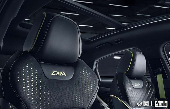 吉利星越S将于6天后上市搭2.0T+8AT 或16万起售-图5