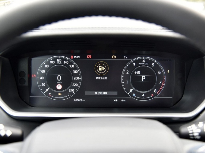 路虎揽胜行政Vogue加长 3.0汽油技术领先-图7