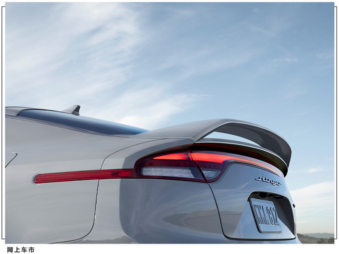 起亚大号K5特别版搭3.3T双增压/将限量发售-图7