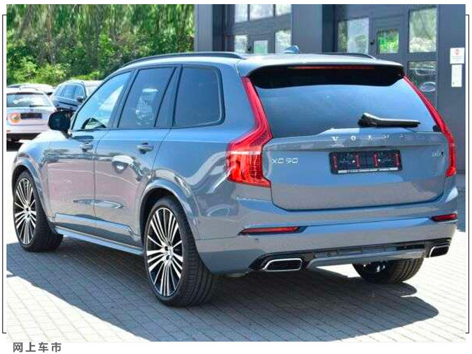 沃尔沃新款XC90到店实拍搭2.0T/优惠高达10万-图2