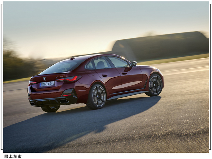 宝马全新M440i Gran Coupe正式发布3.0T动力升级-图7