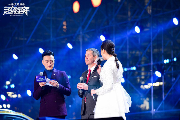 一汽-大众探岳2019广州超级跨年圆满落幕-图3