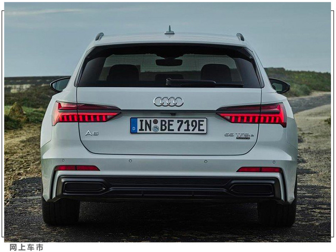 奥迪A6 Avant插混版售价升级LED灯组/配置丰富-图4