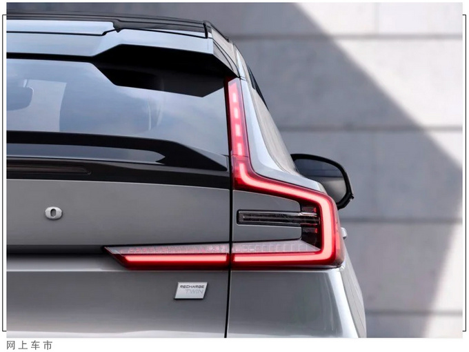 沃尔沃轿跑SUV售价曝光配置丰富/原厂配小尾翼-图6