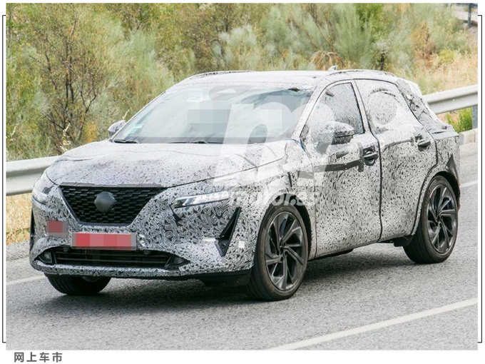 日产全新逍客曝光前脸酷似奇骏/年内即将亮相-图2
