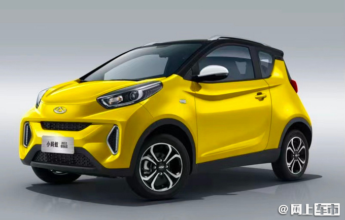 小蚂蚁20万蚁粉款上市 5.99万起 续航提升达408km-图9