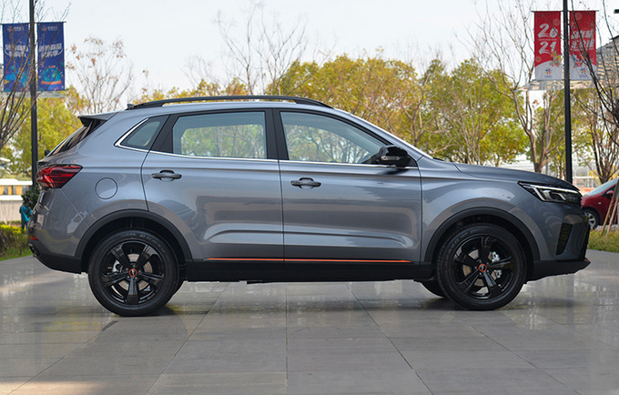 荣威RX3 PRO正式上市 外观更时尚 7.58万元起售-图6