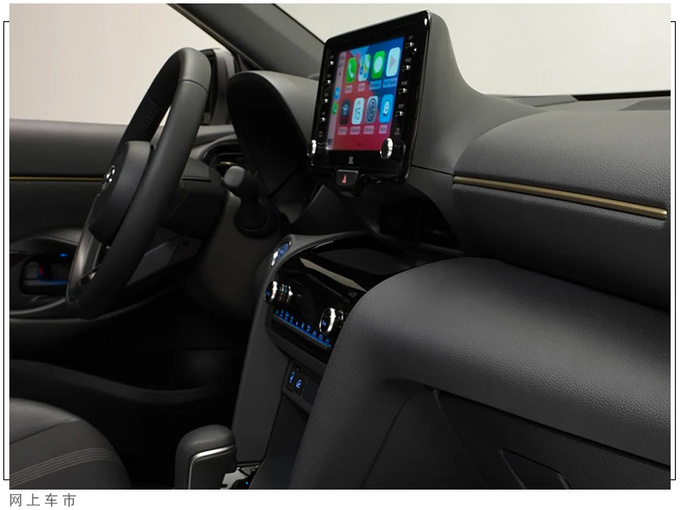 丰田小号RAV4售价曝光搭1.5L混动/配置丰富-图5