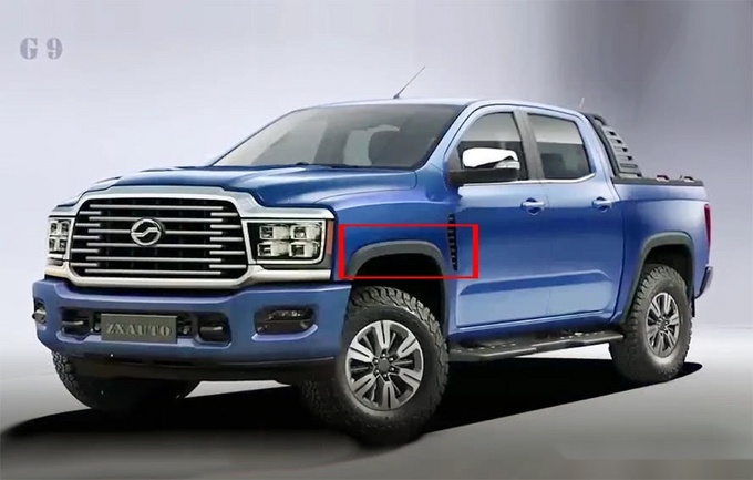 中兴领主G9大皮卡曝光搭载2.5T/2.4T两种动力-图1