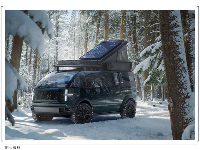 Canoo将建电动车厂 后年推出纯电皮卡 可变房车-图5