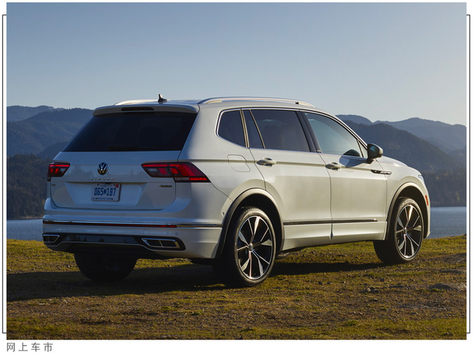 大众新款途观L发布9月上市开售/换高尔夫灯组-图2
