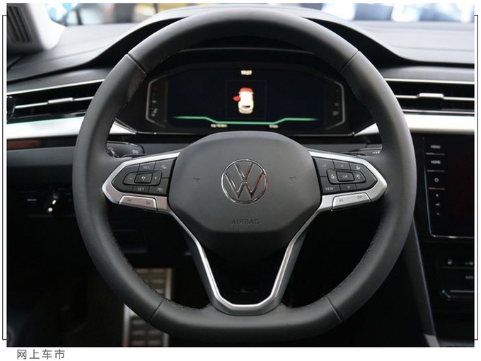 最美大众全新CC家族上市 CC猎装版售XX万元-图5