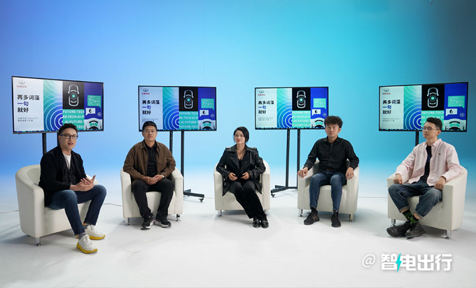 长城汽车咖啡智能媲美ChatGPT全系车型有望升级-图4