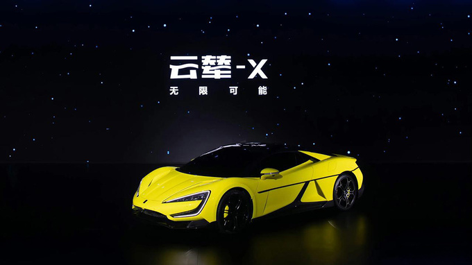 中国车的里程碑 比亚迪跻身全球新车销量榜TOP10-图5