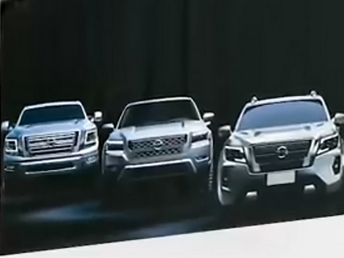 日产新大号奇骏曝光后天亮相/国产换搭2.0T-图1