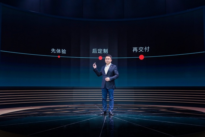 SERES SF5上海车展正式开启预订 价格27.8万元起-图4