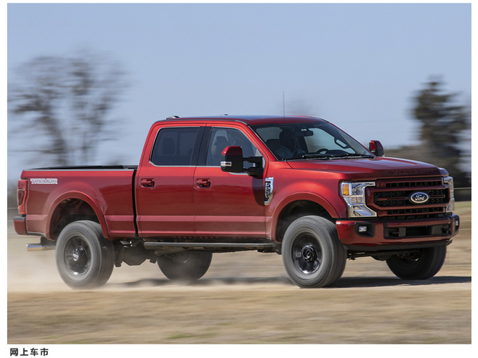 福特全新F系列Super Duty曝光信息娱乐系统升级-图6