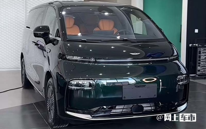 吉利翼真L380月底上市续航825km 卖40万起-图1