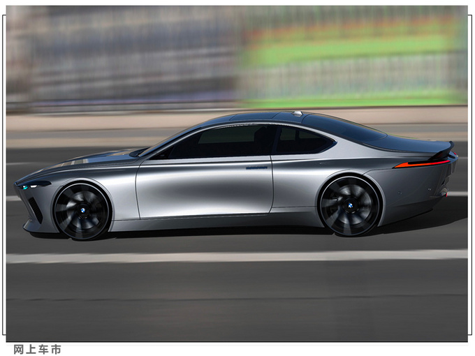 宝马全新6系设计图曝光设计感十足/溜背线条鲜明-图5