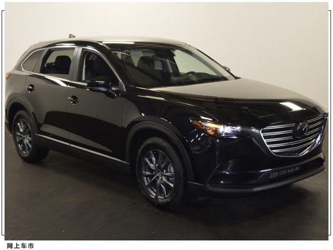 马自达大号CX-5实拍 七座布局/动力超福特领裕-图2