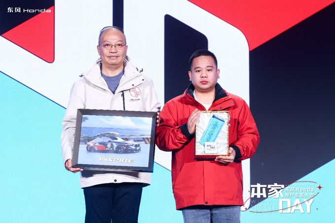 技术+用户东风Honda制胜智电时代的两张王牌-图5