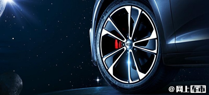 吉利星瑞新车型曝光外观/内饰升级 最快6月上市-图3