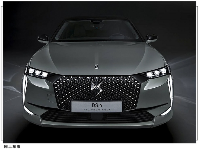 新款DS4限量版正式上市 搭1.6T/内饰配置豪华-图2
