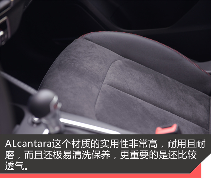 这款车到底能不能让小姐姐喜欢抢先试驾奥迪全新Q2L-图2