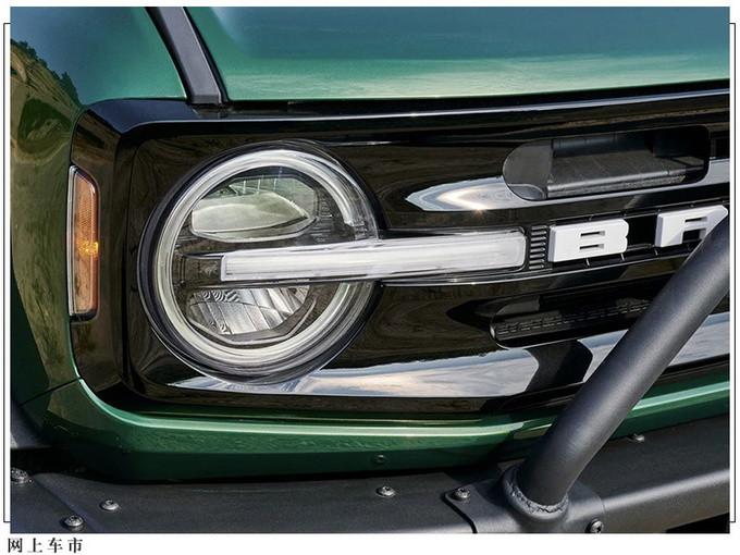 福特全新SUV增添外观涂装预计年底开启预订-图4