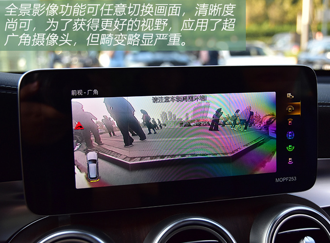 比大众还要了解中国消费者抢先试驾新款北京奔驰GLC L-图8