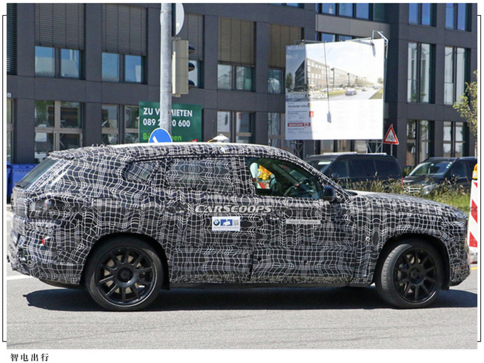 宝马全新X8谍照曝光推插混车型/最快年底发布-图2