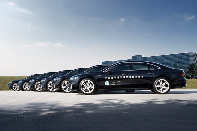 第六届进博会上汽奥迪A7L成为本次进博会接待用车-图3