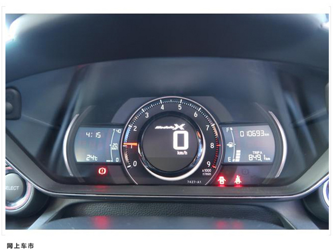 本田入门级跑车实拍搭0.66T引擎/配定制运动套件-图12