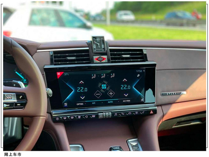 内饰极具质感DS全新旗舰级轿车DS 9海外实拍-图10