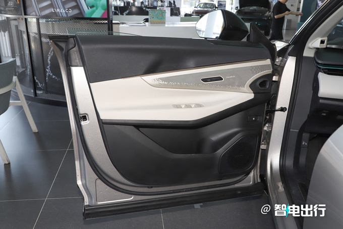 比预售便宜X万领克08售XX-XX万搭魅族车机-图16