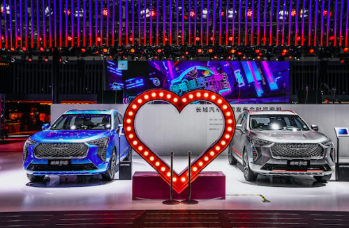 怦然心动，广州车展哈弗初恋惊喜超多-图1