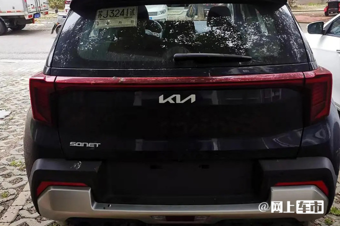 起亚新奕跑定名索奈销售4月25日上市或卖8万起-图10