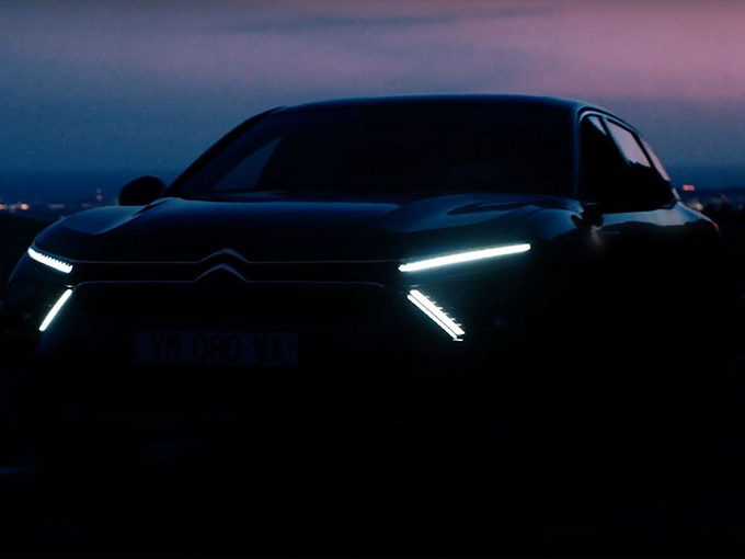 雪铁龙全新C5预告发布 搭分体大灯/4月12日亮相-图1