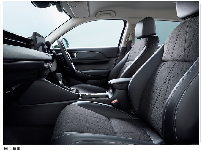 本田全新缤智正式发布搭1.5L混动/外观酷似冠道-图7