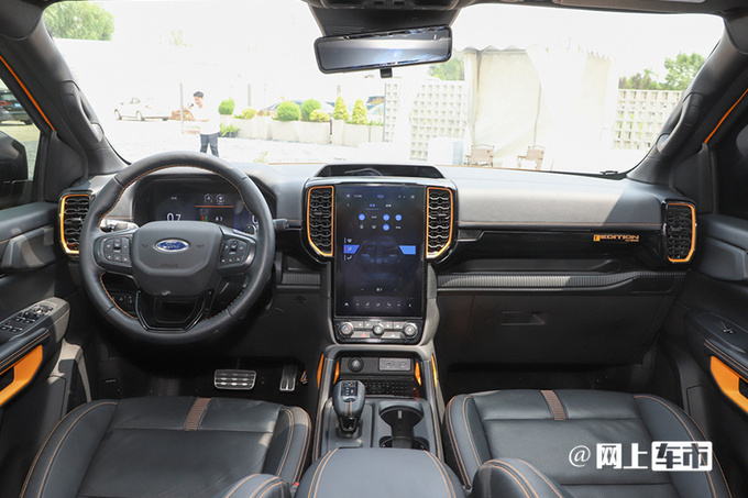 官方降价福特游骑侠预售XX万起 搭越野改装-图15