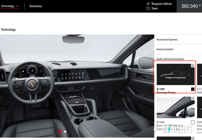 保时捷选装配置曝光副驾驶屏超万元/三季度交付-图5