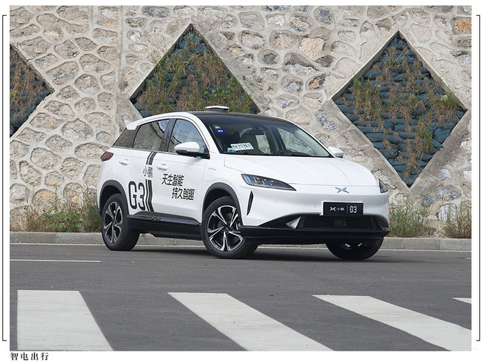 小鹏改款G3曝光实车图 7月上市 沿用P7外观更时尚-图4