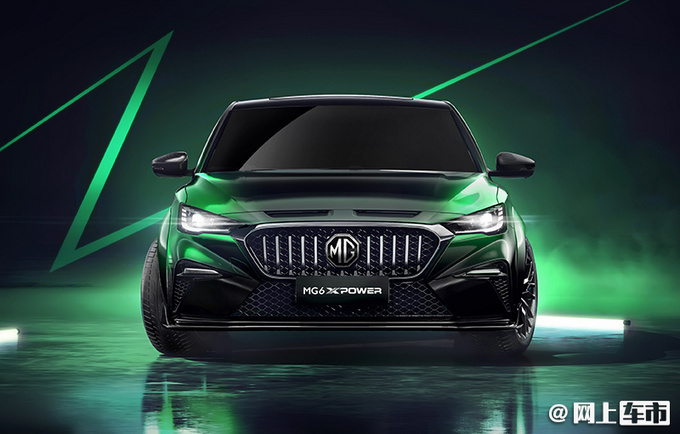 原厂改装车MG6 XPOWER上市 售XX-XX万-图4