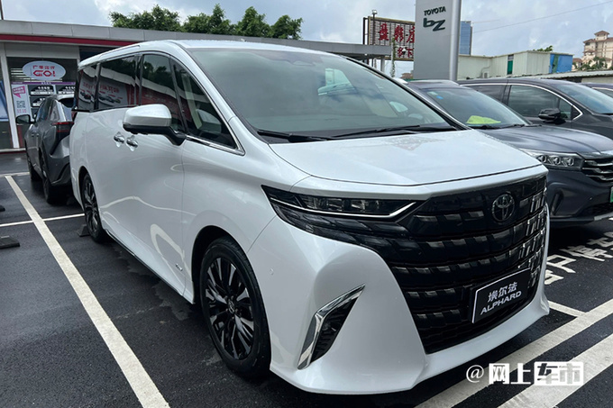 丰田新埃尔法涨价6万经销商加价19万 8月提车-图1