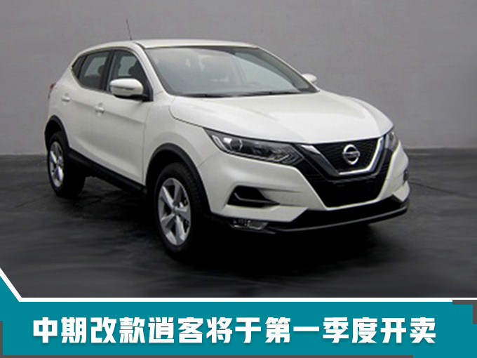 东风日产1月销量逆势增长 轩逸破4万辆大涨37.4-图1