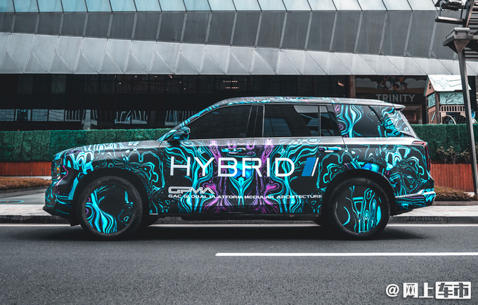 广汽传祺全新GS8预告图 外观更科幻-最快9月上市-图7