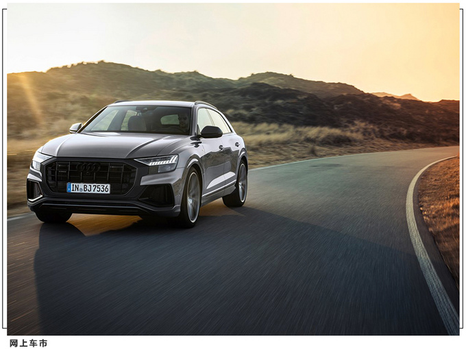 下月开启预定奥迪全新Q8特别版/增碳纤维外观-图3